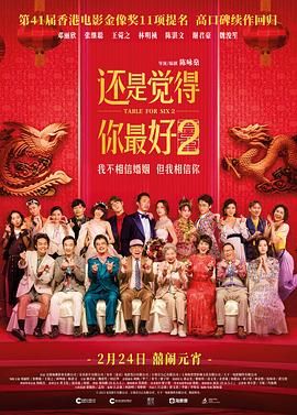 妈妈的朋友北京森馥科技有限