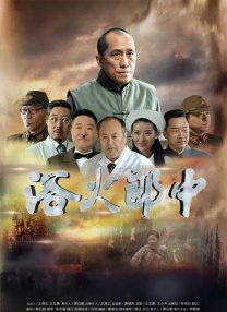 亚洲国产精品综合一区在线